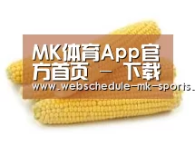 产品名称五