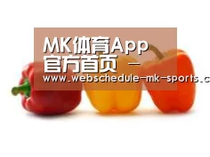 产品名称六(图1)