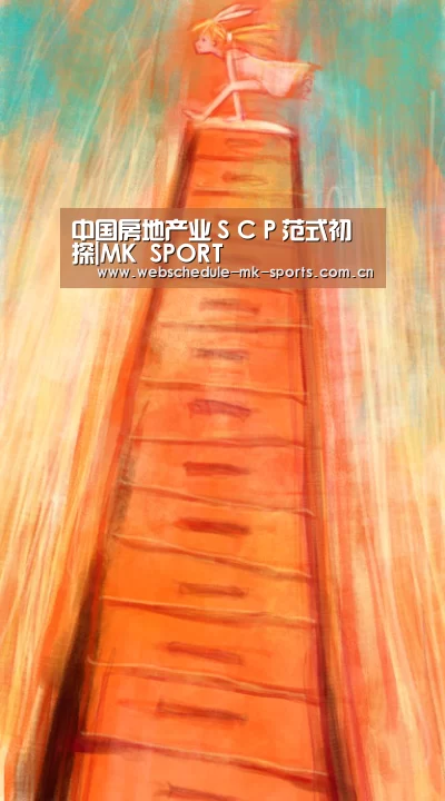 MK体育官网