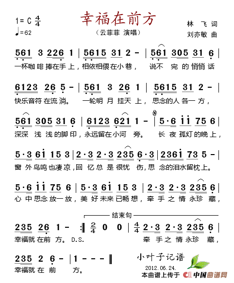 《人类一败涂地》8月更新多人模式 8人同玩欢乐升级“MK体育”(图2) MK体育中国