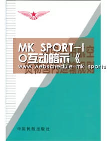 MK SPORT-IO互动暗示《杀手3》确实存在 新IP作品正在开发中(图1) MK体育