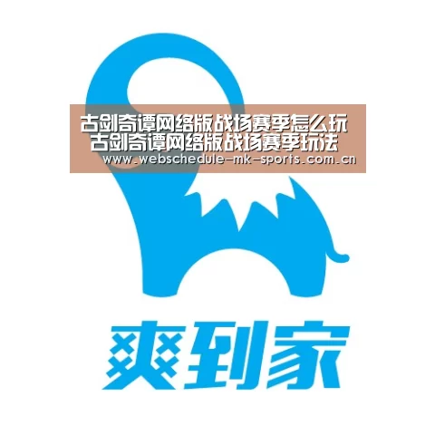 MK体育中国